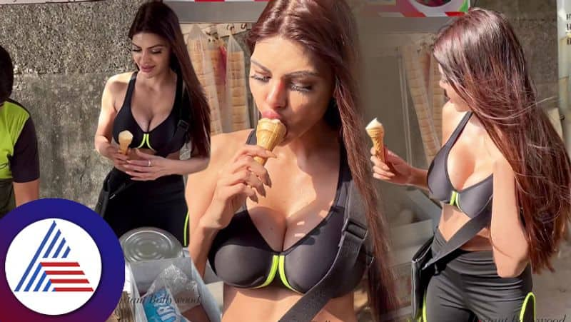 Sherlyn Chopra has been trolled for eating ice cream  without giving money suc