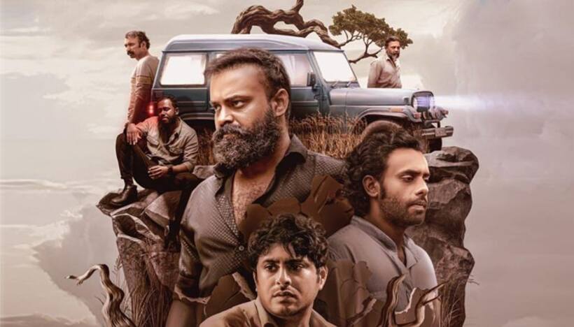 Chaaver: Kunchacko Boban, Arjun Ashokan starrer starts streaming on THIS platform