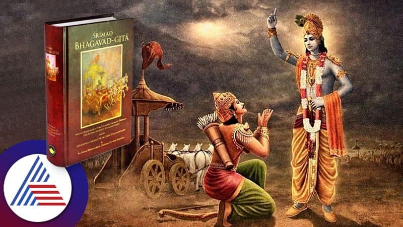 What Bhagavad Gita tells about relationship make strong pav 