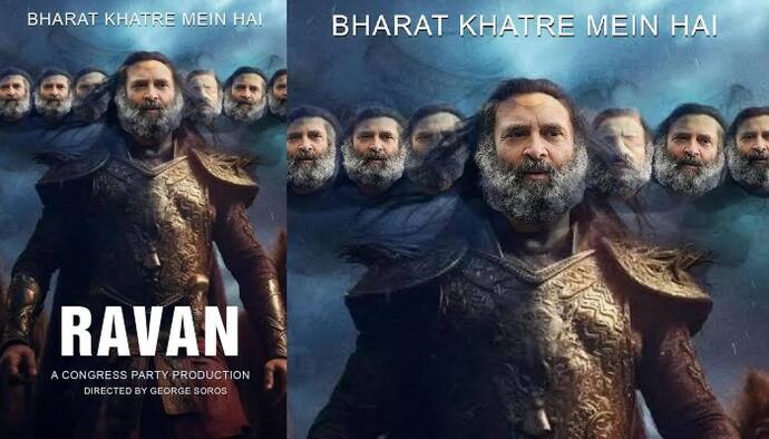 Ravan of the new era is  Rahul Gandhi photo post BJP Strict reaction of Congress bsm