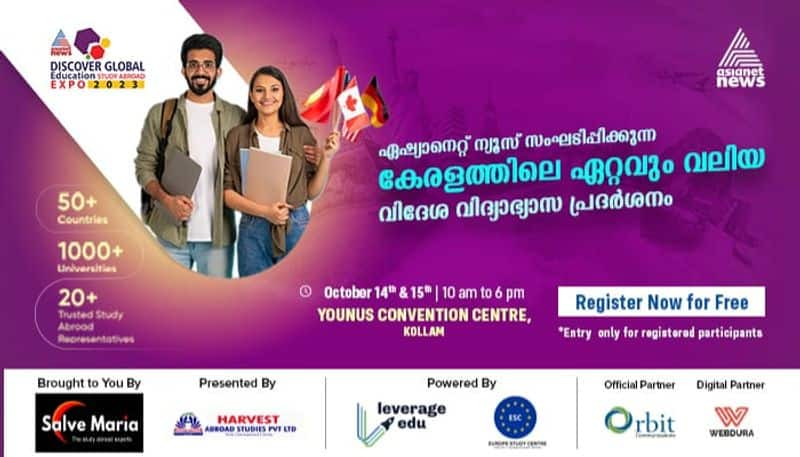 asient news discover global education expo in kollam vkv