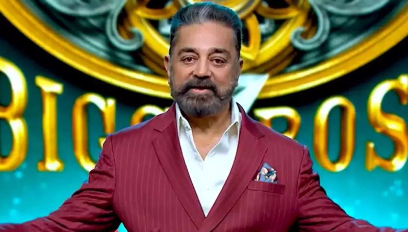 Bigg Boss Tamil Season 7: Who is the HIGHEST paid contestant of Kamal Haasan's show ; Read rkn