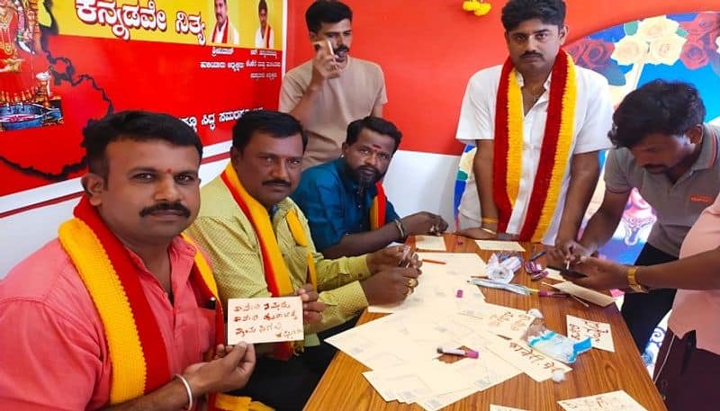 KARAVE Blood Letter to PM Narendra Modi For Kaveri Water in Tumakuru grg