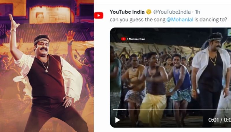 youtube india asks audience to figure out mohanlal viral dance song from onnaman movie nsn