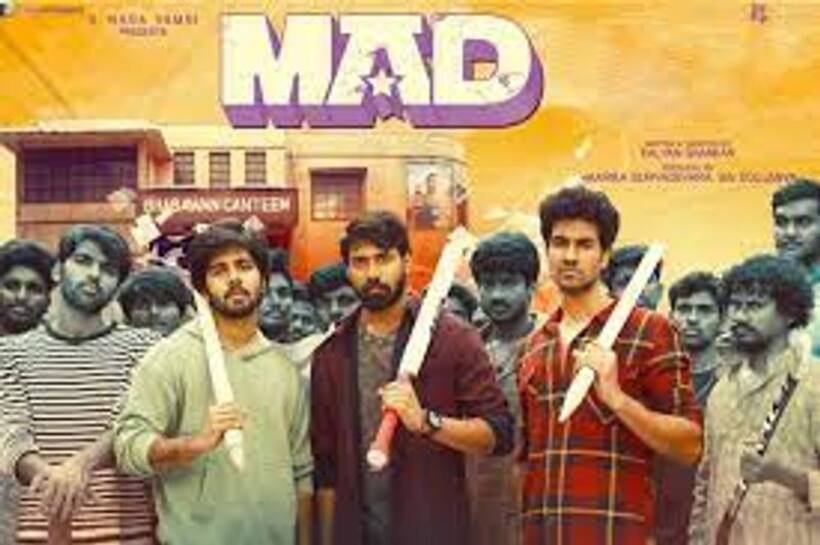   ‘‘మ్యాడ్‌’’ ఏ  OTT లో..ఎప్పటి నుంచి? 
