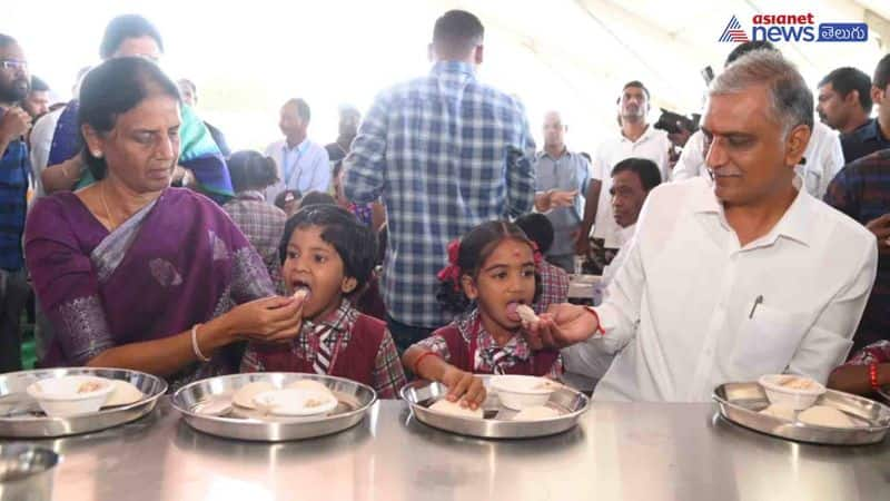 Telangana Government Launches CM Break fast scheme in Schools Ranga Reddy District lns