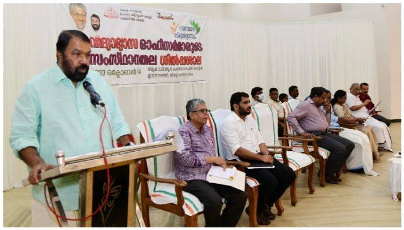 Kerala has achieved a proud achievement in the Department of Public Education Minister V Sivankutty