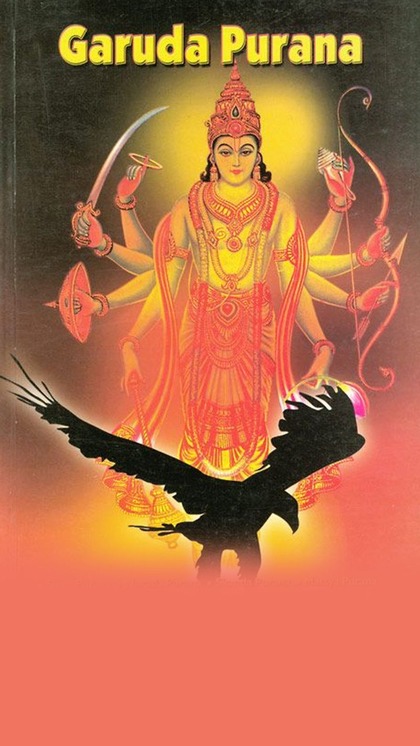 <p>गरुड़ पुराण के अनुसार, जब गर्भ में पल रहा शिशु पांच महीने का हो जाता है तो उसे भूख-प्यास लगने लगती है। माता द्वारा खाए गए अन्न आदि चीजों से वह शिशु बढ़ने लगता है।</p>
