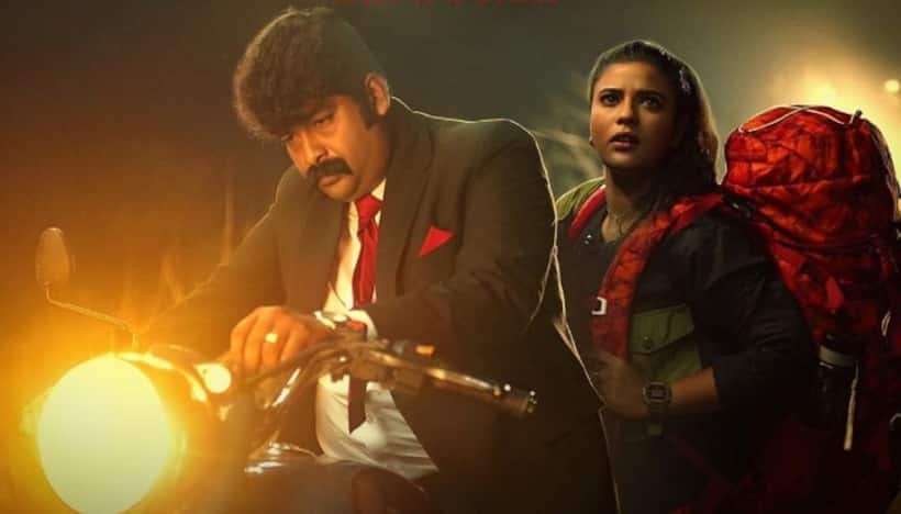 Pulimada Review: Is Joju George, Aishwarya Rajesh's Malayalam thriller worth watching? Read this