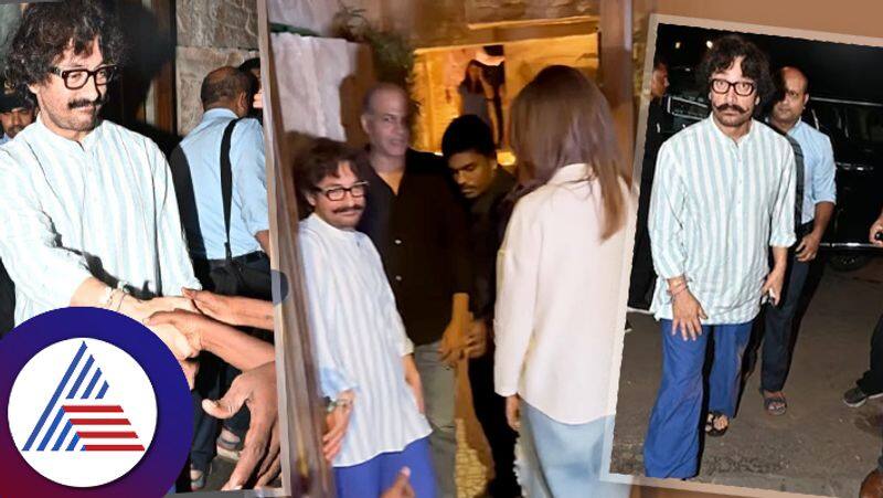 Aamir Khan drunk or normal tripped after a party viral video Rao