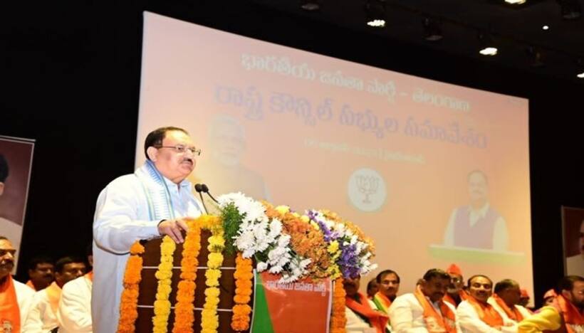బ్రస్టాచార్ రిశ్వత్ సమితి: బీఆర్ఎస్‌పై  జేపీ నడ్డాపై సెటైర్లు