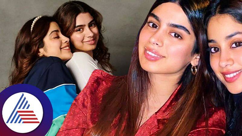 Here is why Bollywood actress Janhvi Kapoor wanted to give up acting for Khushi Kapoor Rao