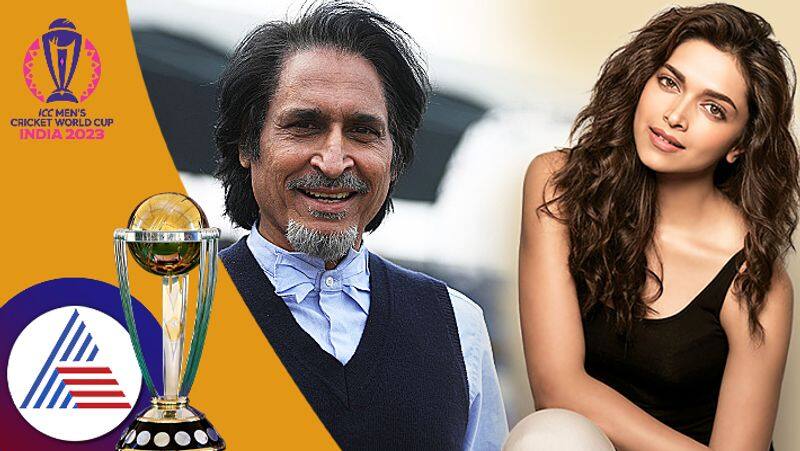 World Cup 2023 Deepika Padukone is my favourite  says former Pakistani Cricketer Ramiz Raja Rao