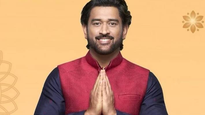 MS Dhoni