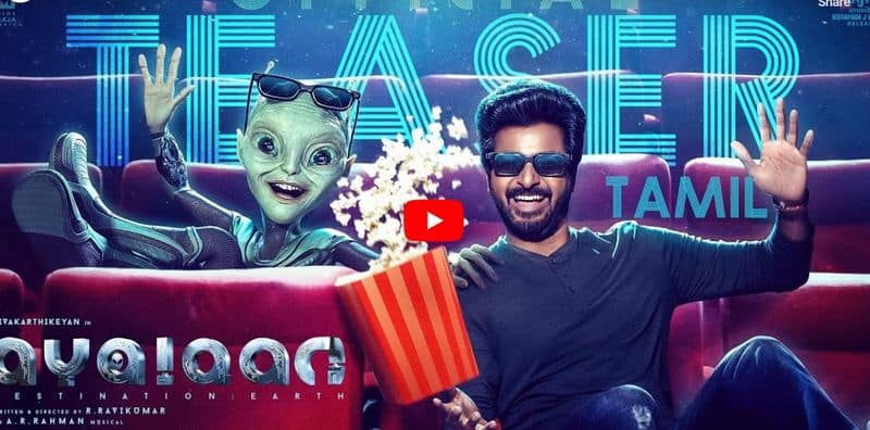 Sivakarthikeyan Starring Ayalaan movie Teaser released mma