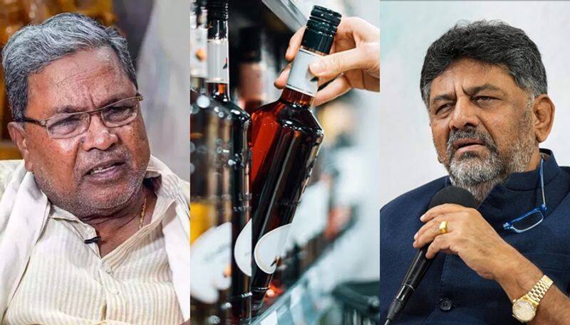 Karnataka State government new Liquor proposal CM Siddaramaiah and DCM DK Shivakumar Comments san