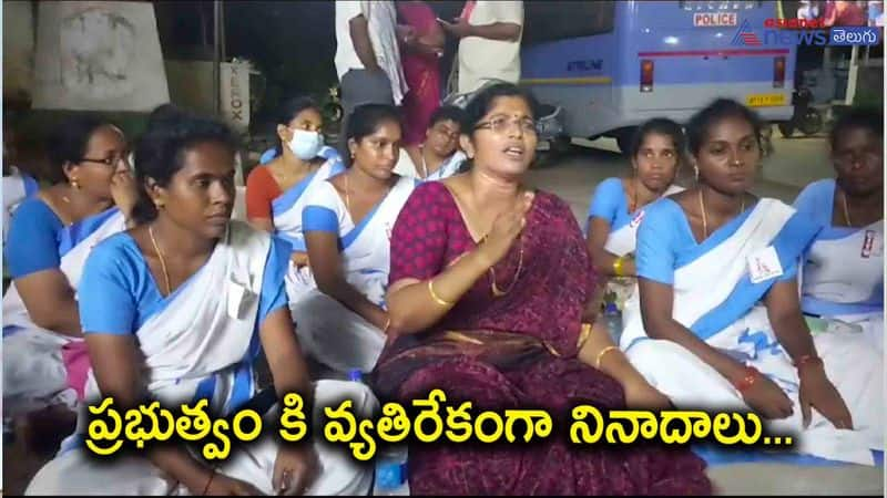 Asha workers are staging a dharna at Tadepalli police station in protest against the death of an Asha worker