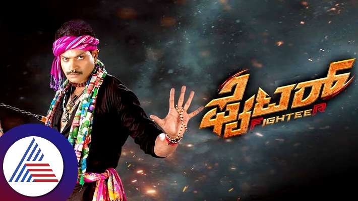 fighter Movie Review fighter Movie Review