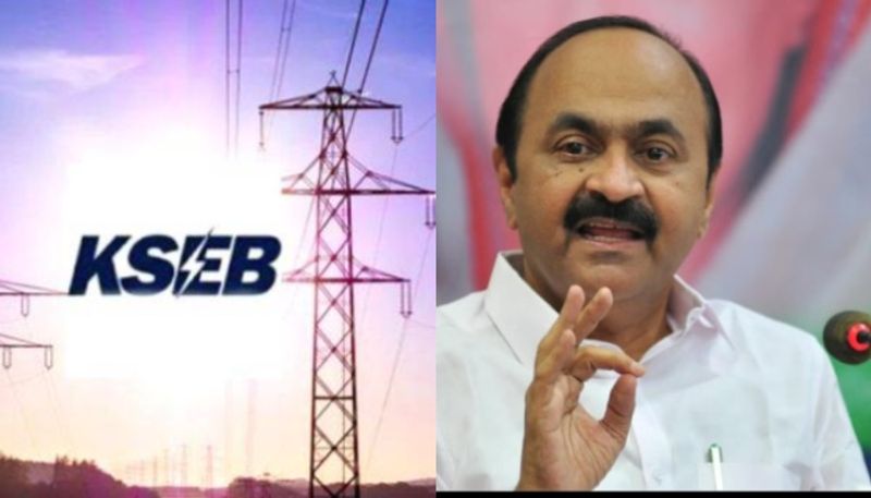 In 2016 total debt of electricity board was Rs 1,083 crore today it has become Rs 45,000 crore says satheesan