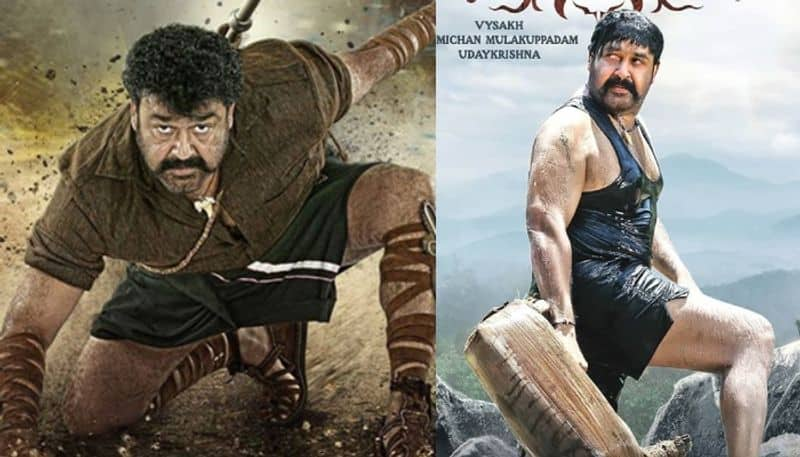 pulimurugan is the first movie cross double digit gross collection in another state Manjummel Boys, Premalu, mohanlal nrn 