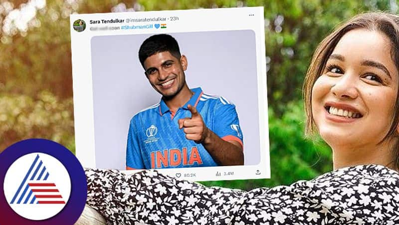 Get well soon Shubman Gill Sara Tendulkar tweet goes viral kvn