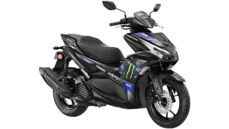 Yamaha Aerox 155 gets new MotoGP Edition, priced at Rs 1.48 lakh; full details here-rag