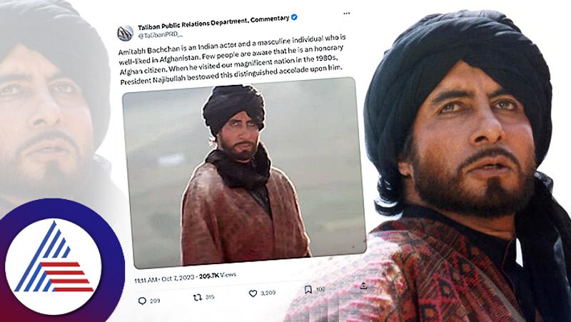 Talibanies says Amitabh Bachchan is masculine individual who is well liked in Afghanistan suc