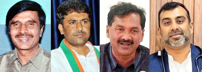 Mysore Kodagu Lok Sabha Congress ticket lobby by four people snr