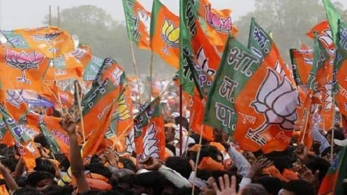 BJP releases list of candidates for madhyapradesh rajasthan and Chhattisgarh smp