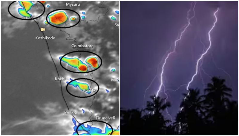 Change in Kerala rain warning orange alert reduced to 3 districts Yellow alert in 8 districts