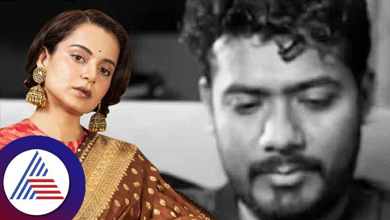 Kangana Ranaut warns Bollywood actors linked to online gaming app case Sudhar jao nahi toh   sudhar diye jaoge Rao