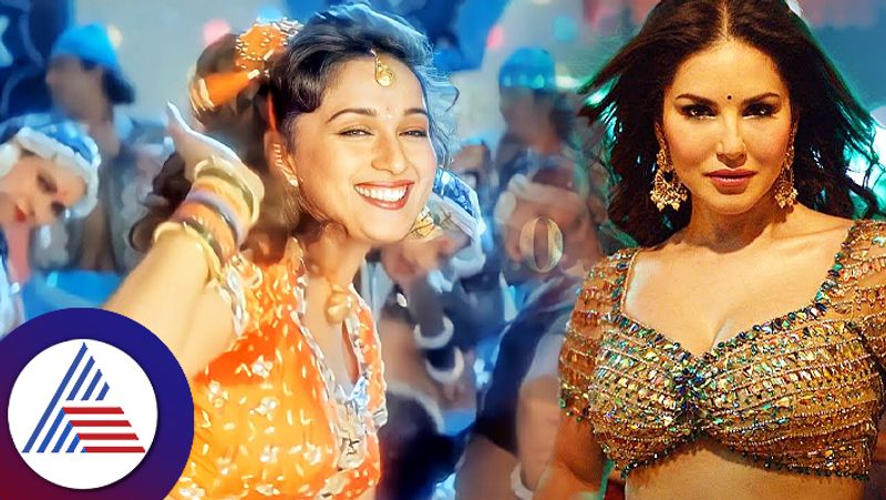 Sunny Leone remake on Madhuri Dixit  Meera piya ghar aaya fans goes angry suc