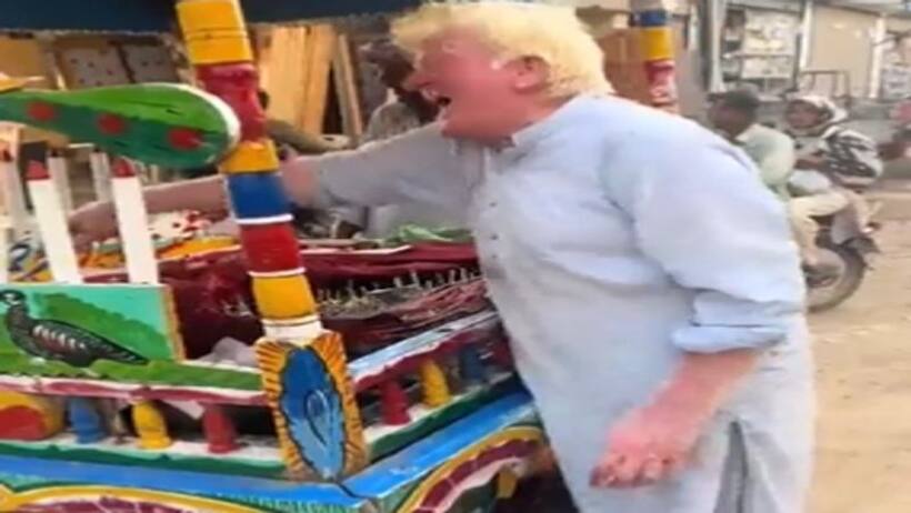 पाकिस्तान में कुल्फी बेचते दिखे डोनाल्ड ट्रंप ! Video वायरल 