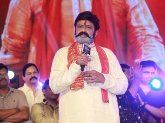 Balakrishna Speech at Bhagavanth Kesari trailer launch viral jsp