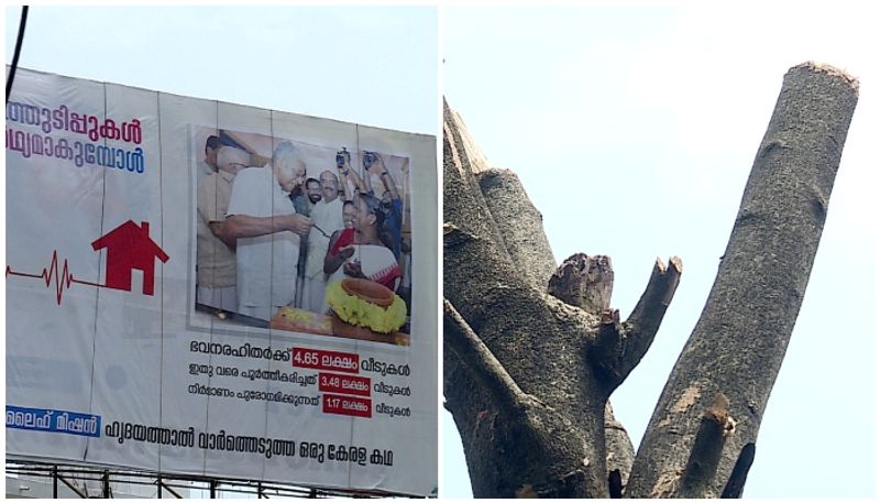 Tree branches cut in school compound in Kannur  because advertisement board with  chief minister pinarayi vijayan s picture was hidden nbu