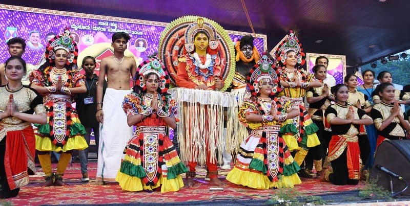 Dusara   Yuva  Sambrama Program in Dasara snr