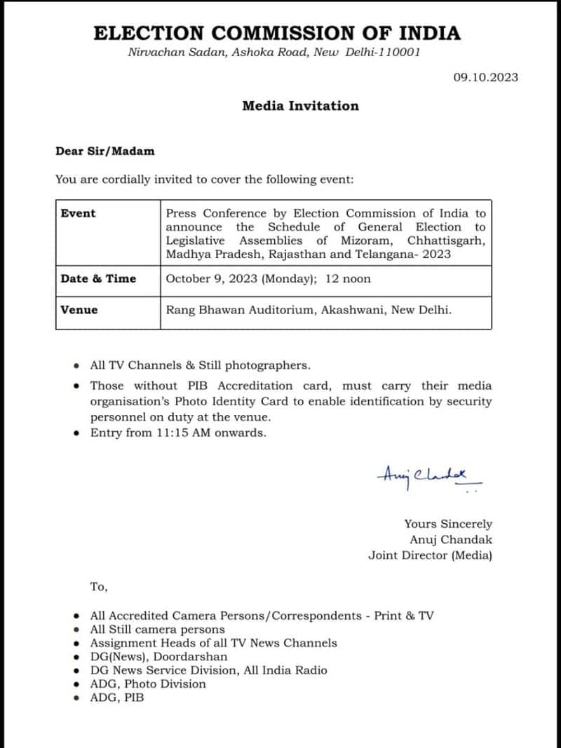 Central Election Commission press meet, announce schedule of five state assembly elections - bsb