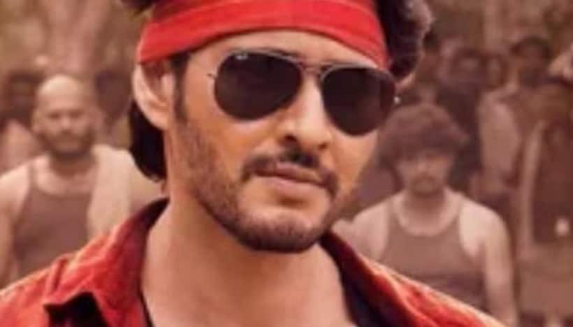   తండ్రిగా మహేష్ ? నడివయస్సు పాత్రలో... ?