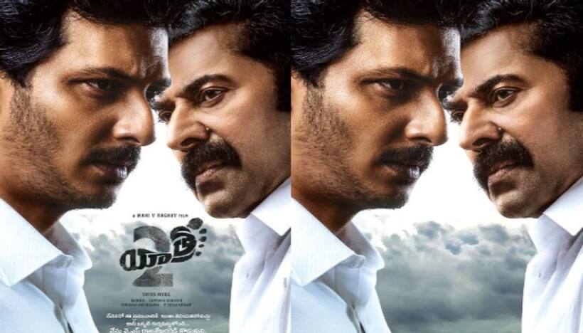`యాత్ర 2` ఫస్ట్ లుక్‌.. వైఎస్‌ఆర్‌గా మమ్ముట్టి, జగన్‌గా జీవా.. రిలీజ్‌ ఎప్పుడంటే?