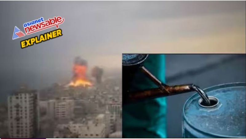 Explained: Will oil price increase if Israel-Hamas war intensifies? vkp