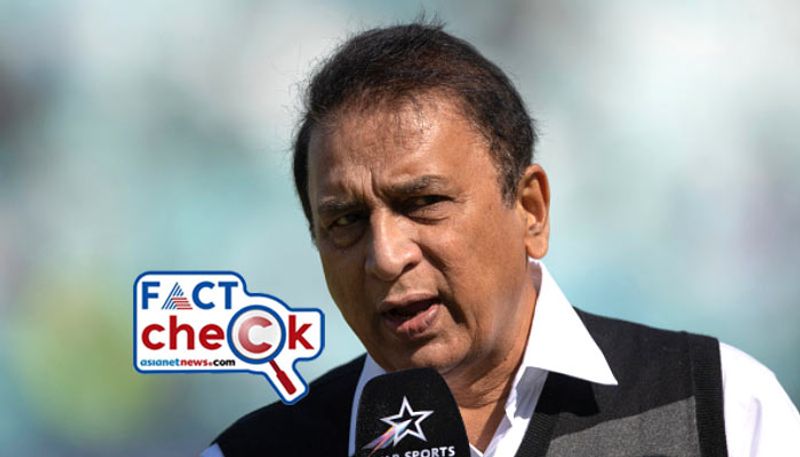 No Sunil Gavaskar never said this is the worst Cricket World Cup and pathetic management from BCCI jje