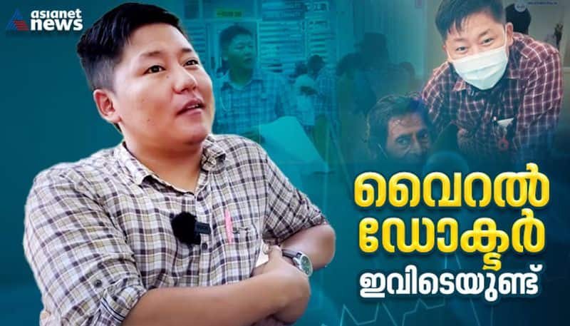 doctor visazo kikhi from nagaland who speaks malayalam fluently now going viral hyp