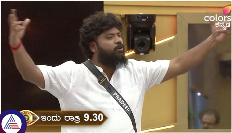 Bigg boss Kannada season 10 MLA Pradeep Eshwar motivation speech in BBK house sat