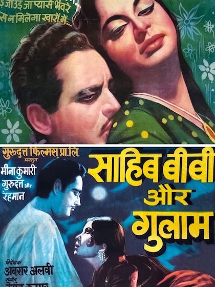 Pyaasa to Sahib Bibi Aur Ghulam: 7 iconic films of Guru Dutt