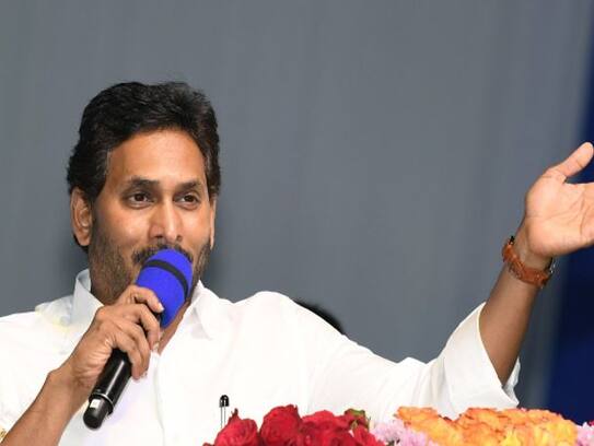 AP CM YS Jagan Participated In Free Holding Of Assignment Lands At Nuzvid KRJ