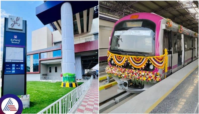 Bengaluru Namma metro purple line challaghatta to whitefield metro operation start on October 9 sat