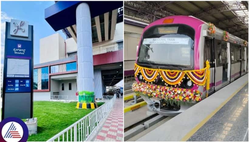 Bengaluru metro's purple line sees commuter surge on Day 1, peak hour woes shared