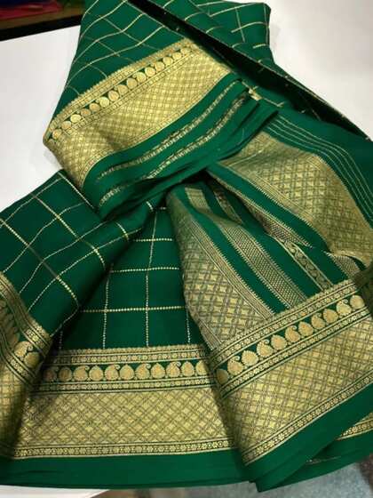 Mysore Silk Sarees