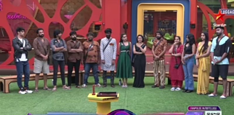 Bigg Boss Telugu 7 Sunday elimination update viral dtr