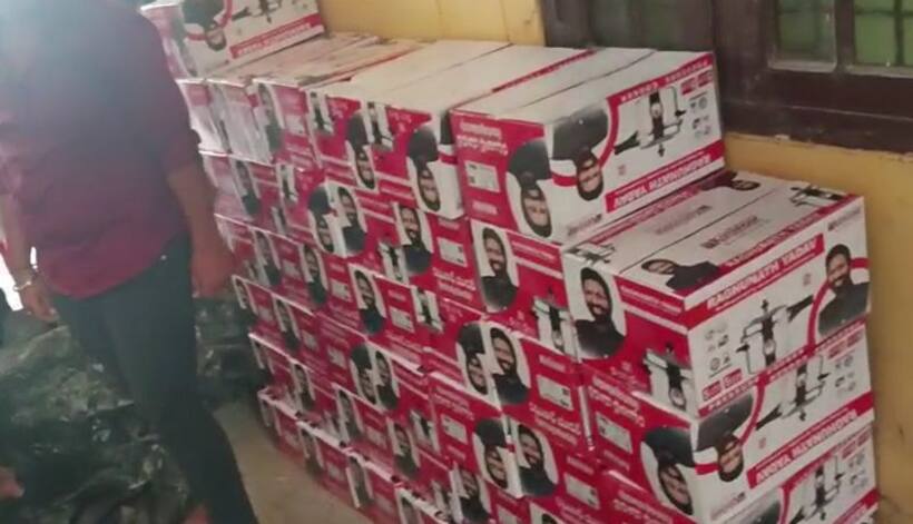 Telangana Assembly Election 2023: షెడ్యూల్ వెలువడిందో లేదో... అప్పుడే ఓటర్ల కోసం తాయిలాలు సిద్దం..! (వీడియో)